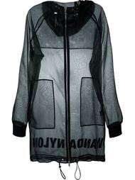 парка с капюшоном свободного кроя Wanda Nylon