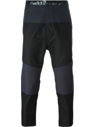 waist knees cut cropped trousers Jil Sander