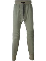 fleece joggers Unconditional
