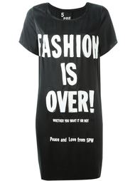 платье 'Fashion is over' 5 Preview