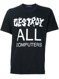 Destroy All Computers print T-shirt Undercover