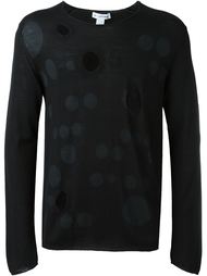 свитер с рваными деталями  Comme Des Garçons Shirt