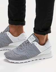 Серые кроссовки New Balance 574 MTL574MG - Серый
