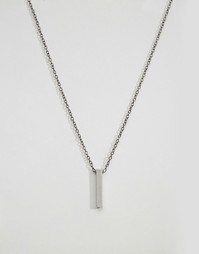 Серебристое ожерелье с подвеской Icon Brand - Серебряный