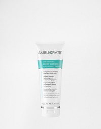 Смягчающий кожу лосьон для тела Ameliorate, 100 мл - Smoothing