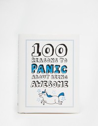 Книга [#0:D3]} Reasons To Panic About Being Awesome - Мульти Books