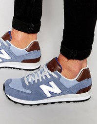 574 пары кроссовок New Balance Beach Cruiser - Синий