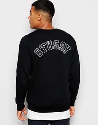 Свитшот с логотипом на спине Ellesse - Черный Stussy