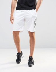 Белые шорты Nike SB Sunday 829374-100 - Белый