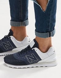 Синие кроссовки New Balance 574 MTL574MN - Синий
