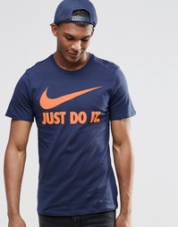 Синяя футболка Nike Ultra JDI 779708-451 - Синий