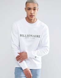 Свитшот с крупным логотипом Billionaire Boys Club - Белый