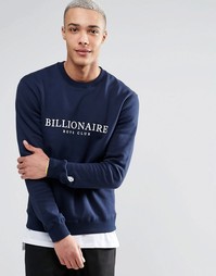 Свитшот с крупным логотипом Billionaire Boys Club - Темно-синий