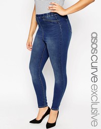 Синие джеггинсы без застежек ASOS CURVE - Синий