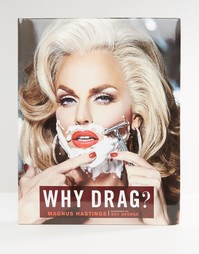 Книга Why Drag - Мульти Books