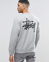 Свитшот с принтом на спине Stussy - Серый