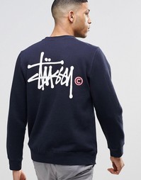 Свитшот с принтом на спине Stussy - Темно-синий