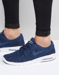 Кроссовки Nike SB Stefan Janoski Max 631303-441 - Синий