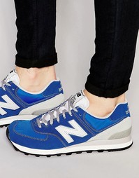 Кроссовки New Balance 574 - Синий