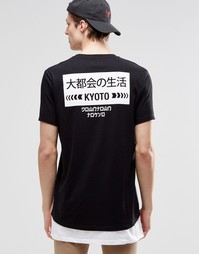 Супердлинная футболка с японским принтом сзади и белой вставкой по низ Asos