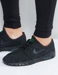 Кроссовки Nike SB Stefan Janoski Max 631303-003 - Черный