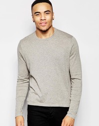Укороченный джемпер из серого хлопка ASOS - Серый