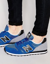 Кроссовки New Balance 373 - Синий