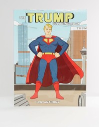 Раскраска The Trump - Мульти Books