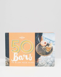 Книга 50 Bars To Blow Your Mind - Мульти Books
