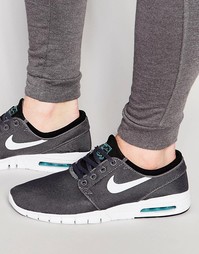 Кроссовки Nike SB Stefan Janoski Max 631303-012 - Серый