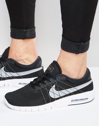 Кроссовки Nike SB Koston Max 833446-001 - Черный