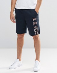 Трикотажные шорты с логотипом A &amp; Fitch Abercrombie &amp; Fitch