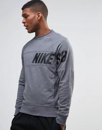 Темно-серый свитшот Nike SB Everett 728067-071 - Серый