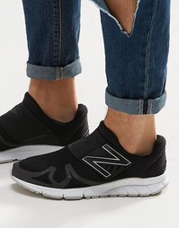 Черные кроссовки на липучке New Balance Rush MLRUSHVC - Черный