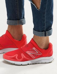 Красные кроссовки на липучке New Balance Rush MLRUSHVE - Красный