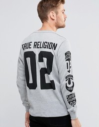 Джемпер из вафельного трикотажа True Religion - Вереск-серый