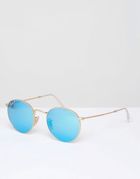 Круглые солнцезащитные очки-авиаторы с зеркальными стеклами Ray-Ban 0R