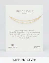 Двойной позолоченный браслет с бусинами Dogeared Keep It Simple