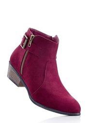 Полусапожки (кофе-глясе) Bonprix