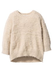 Пушистый пуловер, Размеры  80/86-128/134 (фиолетовый) Bonprix