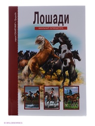 Книги Издательство Тимошка