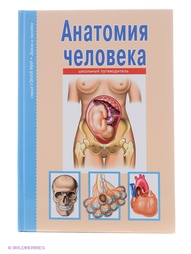 Книги Издательство Тимошка