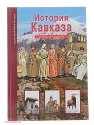Книги Издательство Тимошка