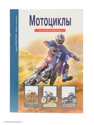 Книги Издательство Тимошка