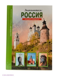 Книги Издательство Тимошка