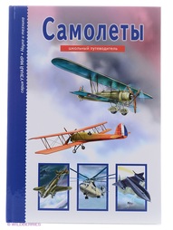 Книги Издательство Тимошка