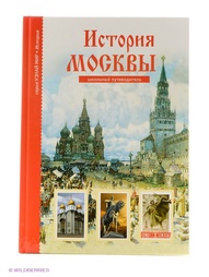 Книги Издательство Тимошка