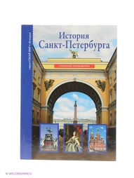 Книги Издательство Тимошка
