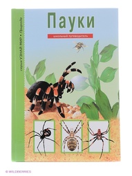 Книги Издательство Тимошка