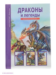 Книги Издательство Тимошка